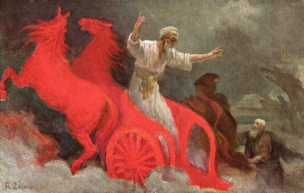 Пророк Илья на огненной колеснице.   Р. Ляйнвебер